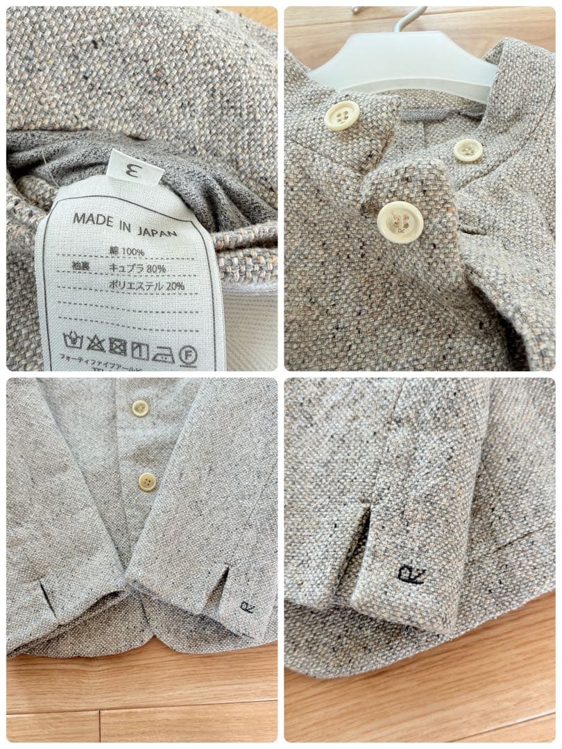 美品✨45R マオカラーツイードジャケット　R刺繍　杢グレー　2Way 袖ロゴ