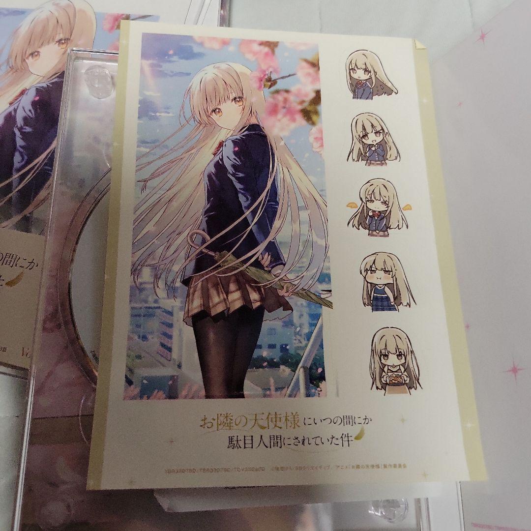 お隣の天使様にいつの間にか駄目人間にされていた件 DVD 全巻　付属各小説付き