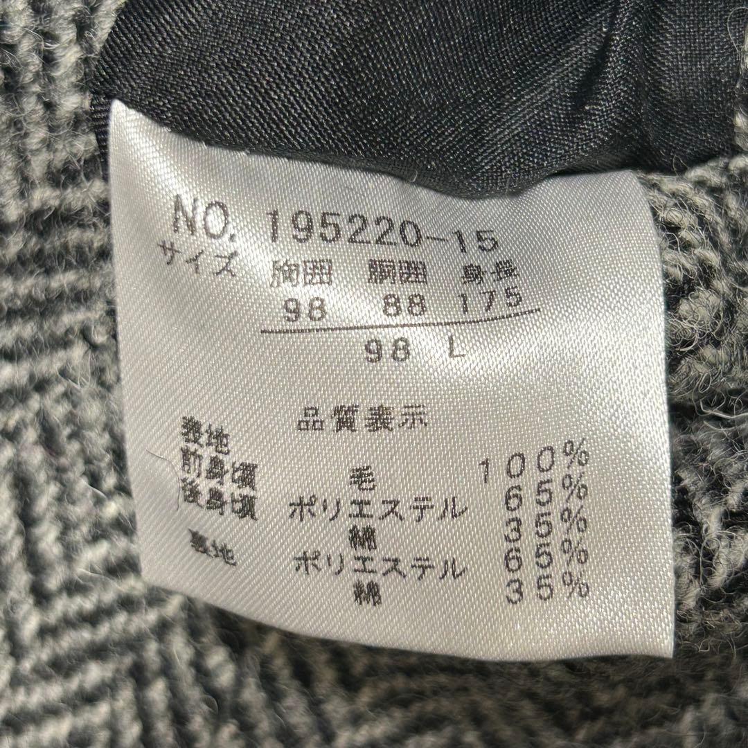 【極美品】ハリスツイード ヘリンボーン ベスト ジレ L グレー OXFORD
