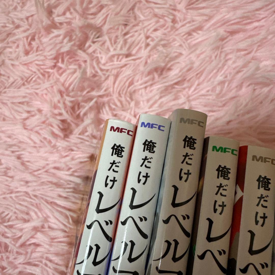 俺だけレベルアップな件 1〜16巻