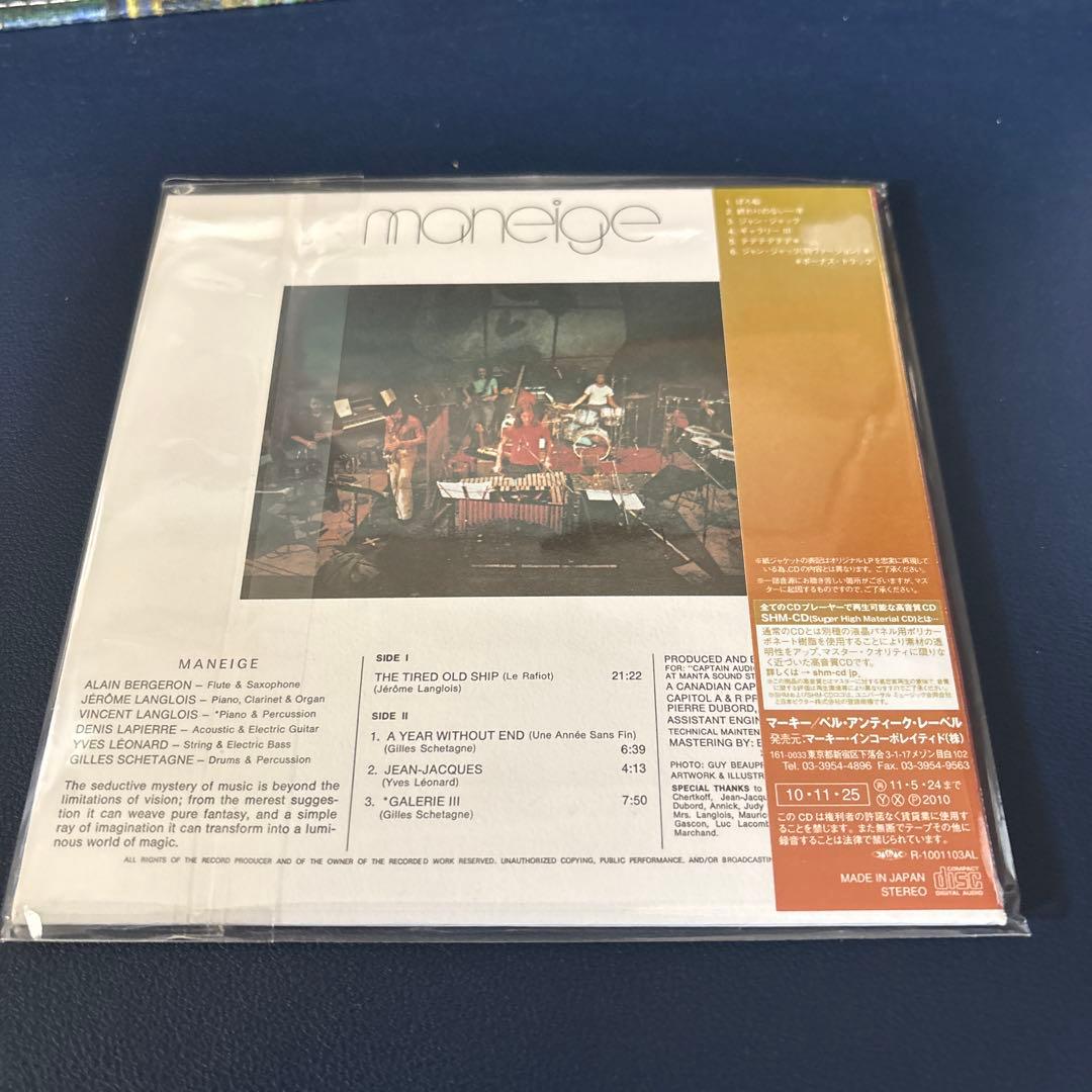 マネイジュ マネイジュ 紙ジャケ