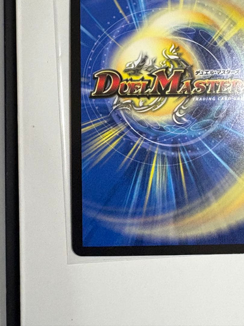 ガイアッシュカイザー　csプロモ1枚