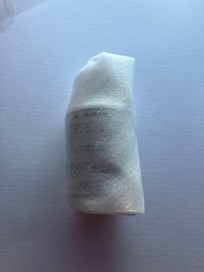 【最終値下げ】純銅製 雪平鍋CNE313（新品・未使用品）