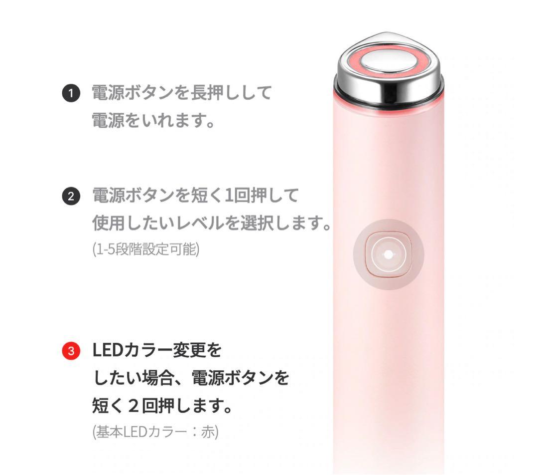 びび母様 メディキューブ ブースタープロミニ ピンク 美顔器