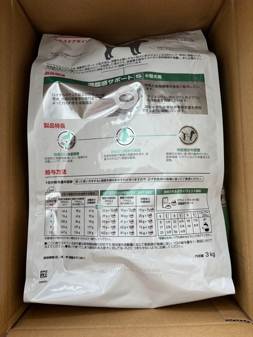 ひよこDX(セール中)♪ さま専用 申し訳ありませんが他の方はご購入できません