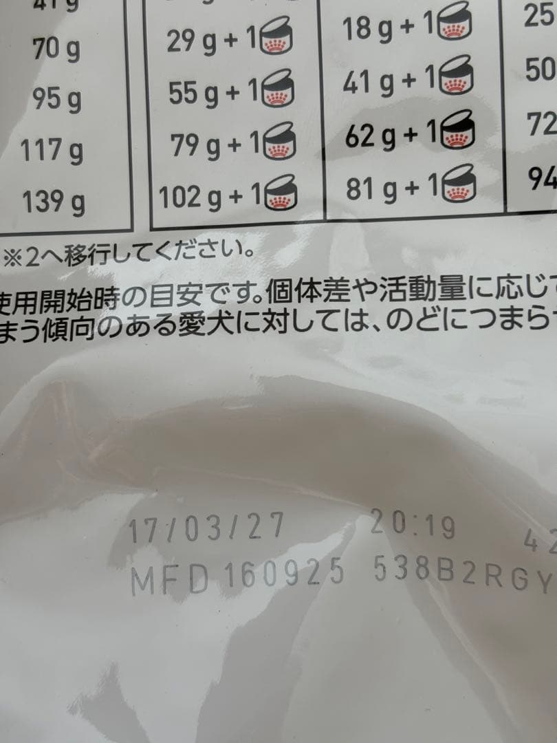 ひよこDX(セール中)♪ さま専用 申し訳ありませんが他の方はご購入できません