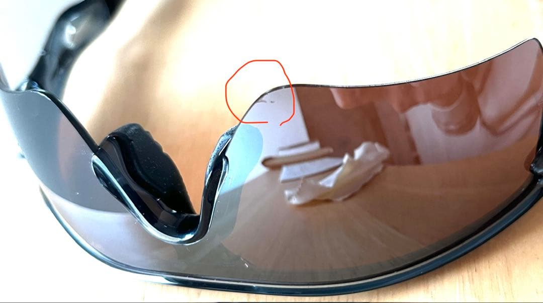 OAKLEY オークリー サングラス RADAR PATH 09-671J