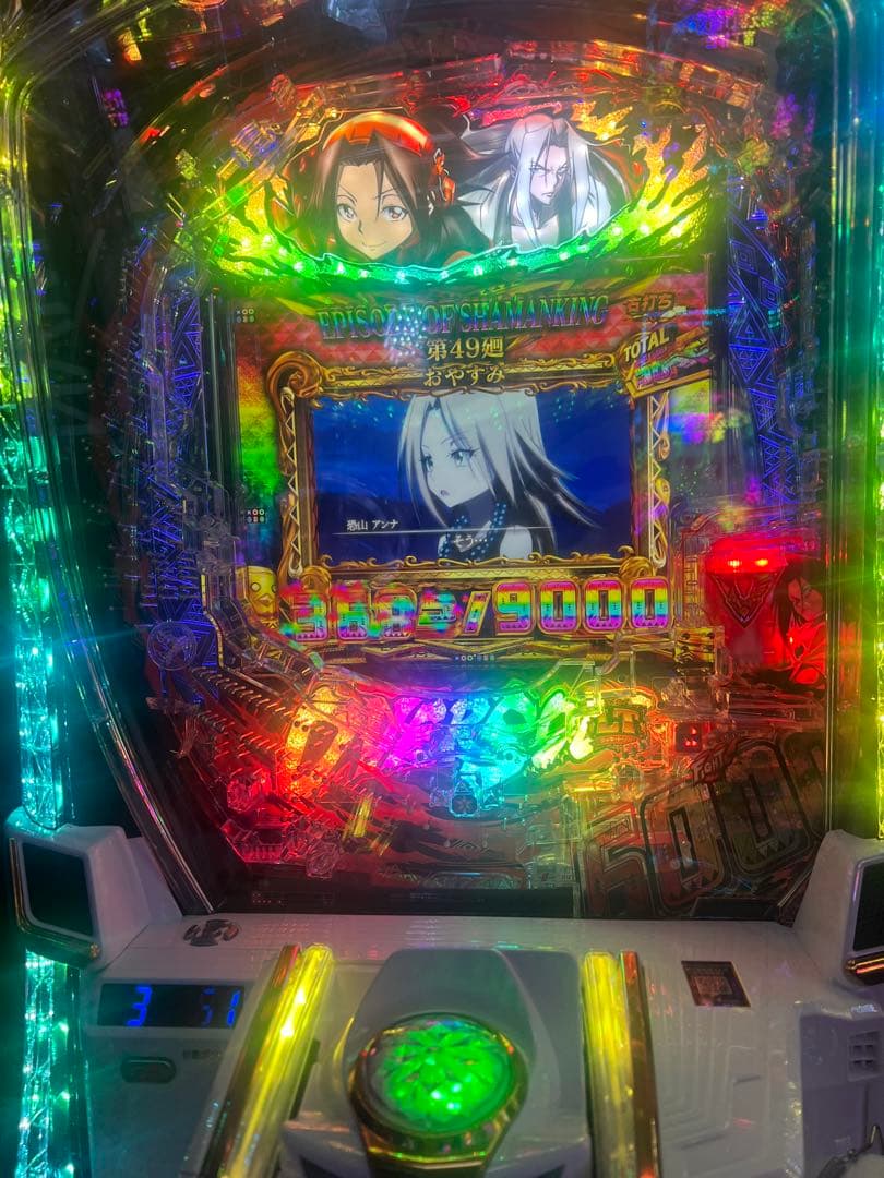 eシャーマンキングMHスマパチ実機/簡易スマパチユニット付き