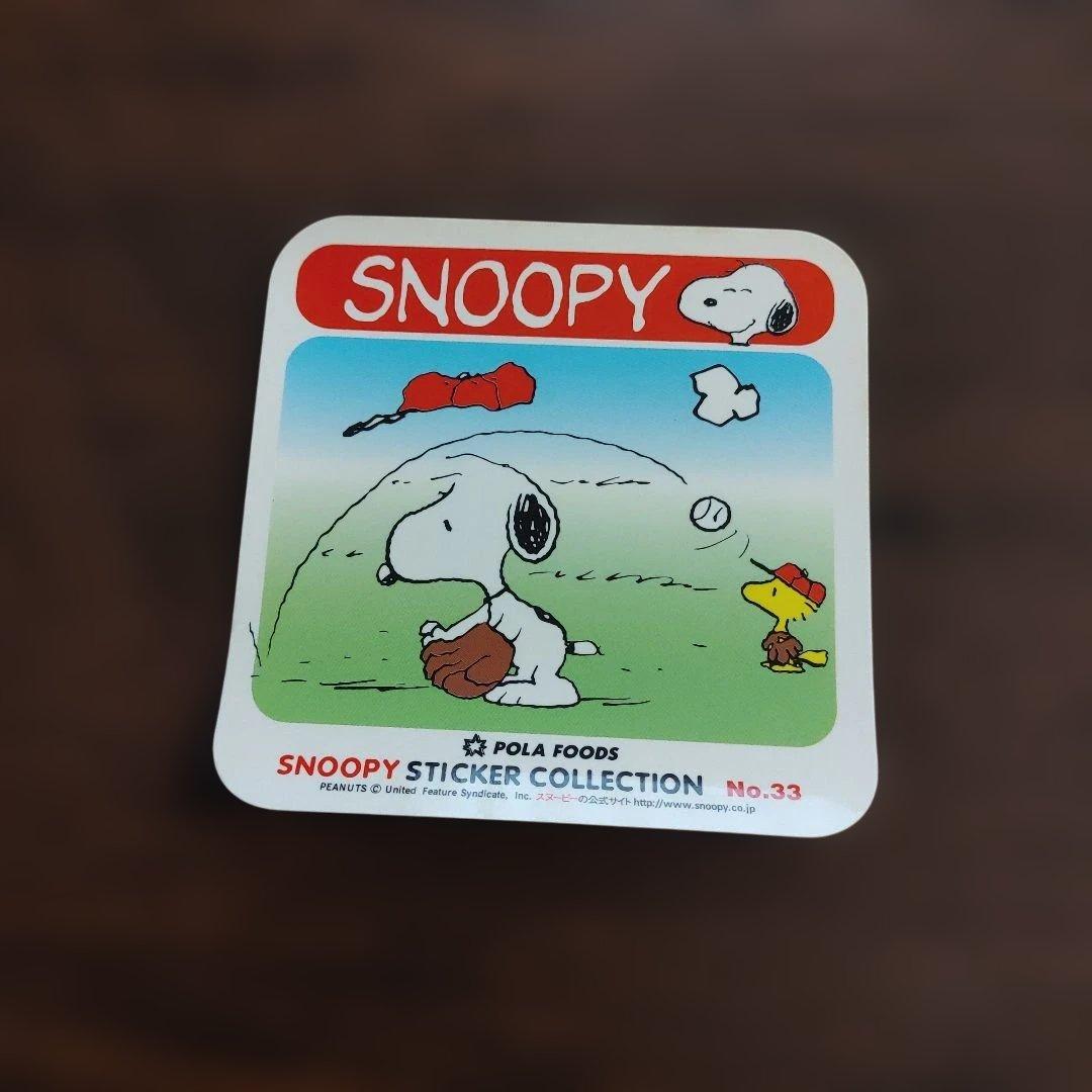 スヌーピー　POLA FOODS　ステッカー