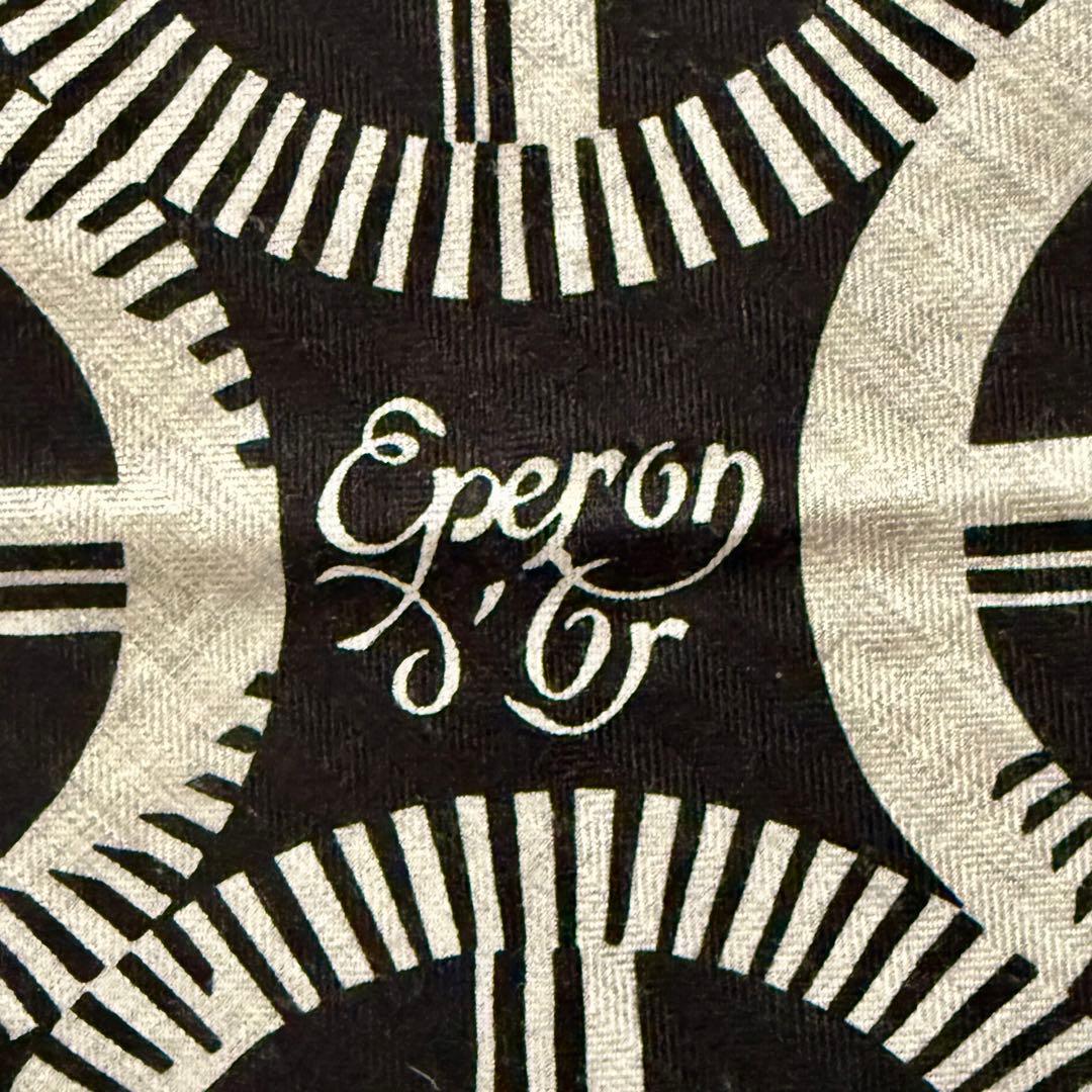 週末限定価格 美品 エルメス ロザンジュ エプロン・ドール ノワール/グリ・シネ