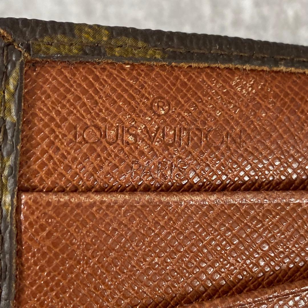 ルイヴィトン モノグラム ポルトモネ・ビエ・カルトクレディ 三つ折り財布