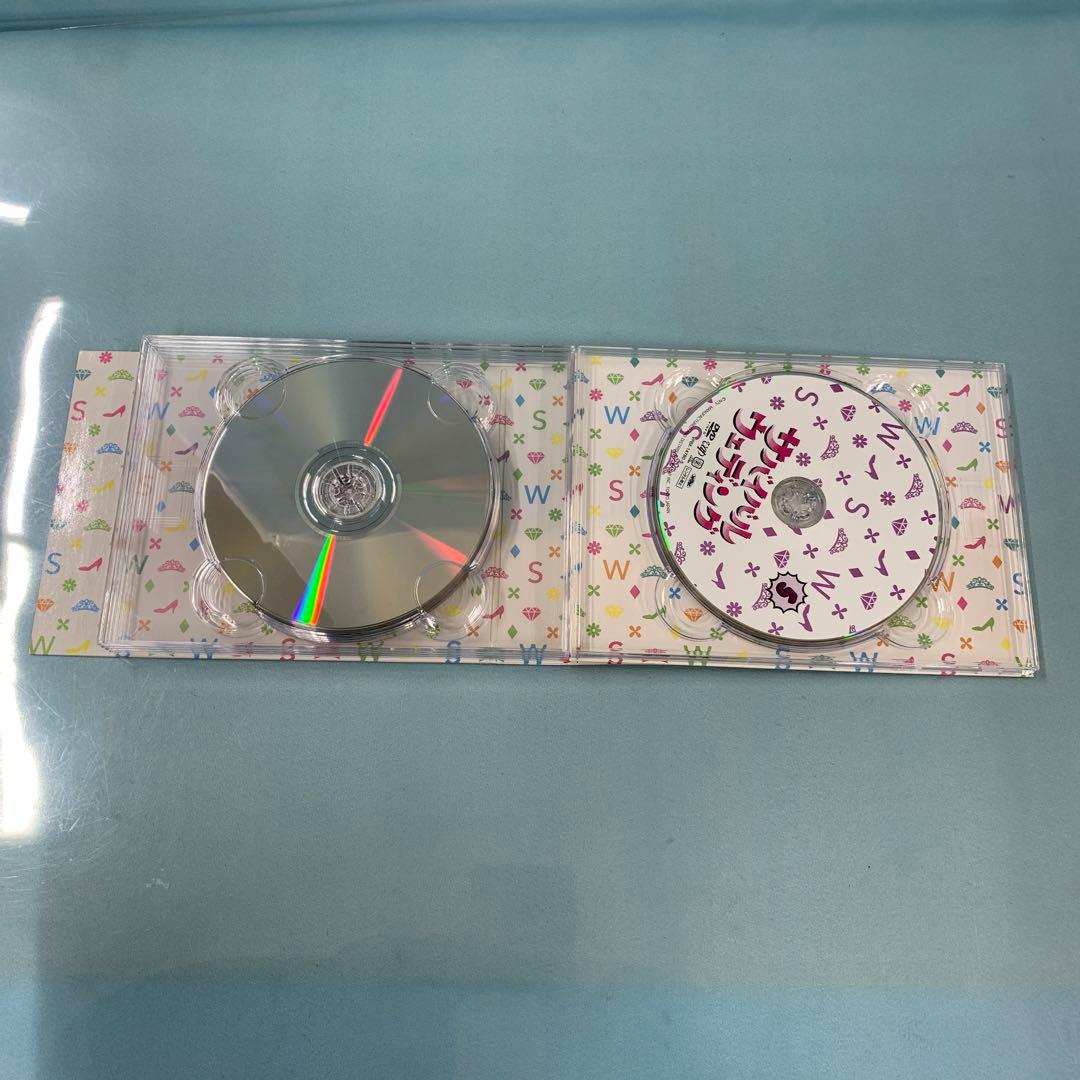 サバイバル・ウェディング DVD-BOX