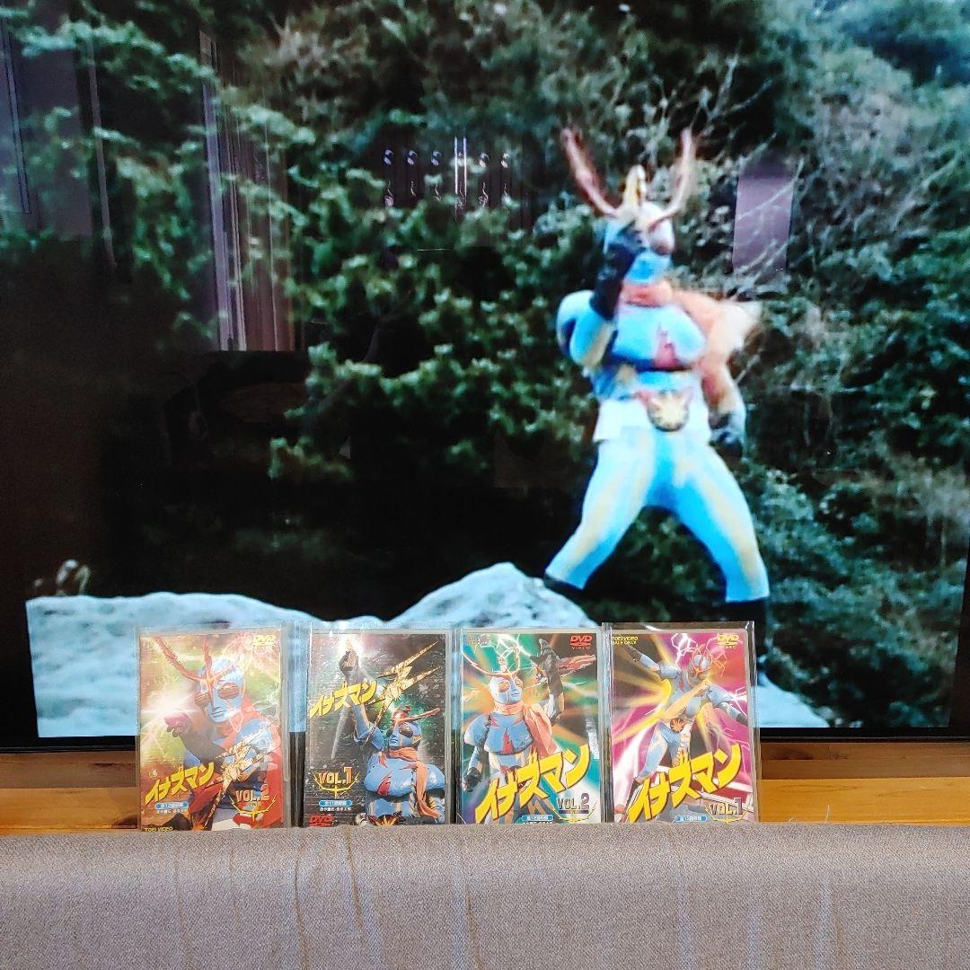 イナズマン DVDセット VOL.1, VOL.2