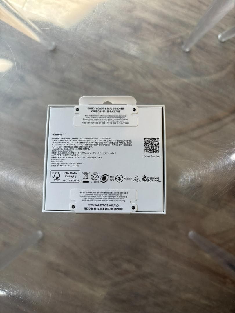 Samsung Galaxy Buds3 本体