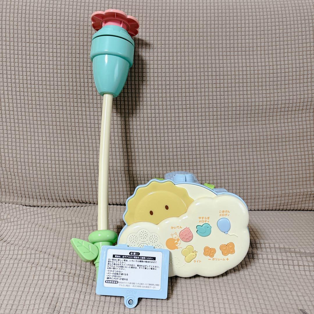 えらべる回転6WAY ジムにへんしんメリー　プーさんメリー　タカラトミー
