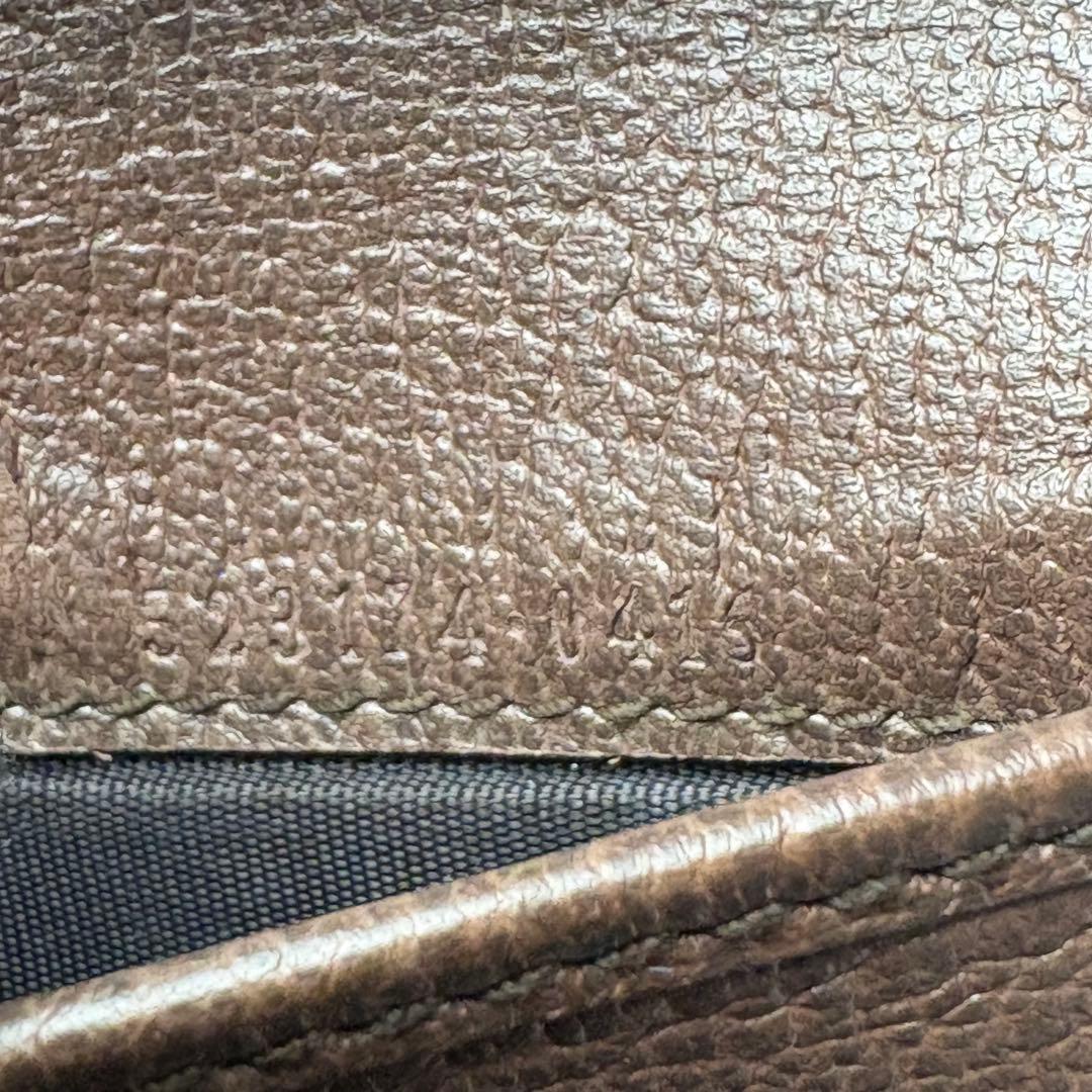 01 美品 GUCCI シェリーライン プチマーモント 三つ折財布 ux2