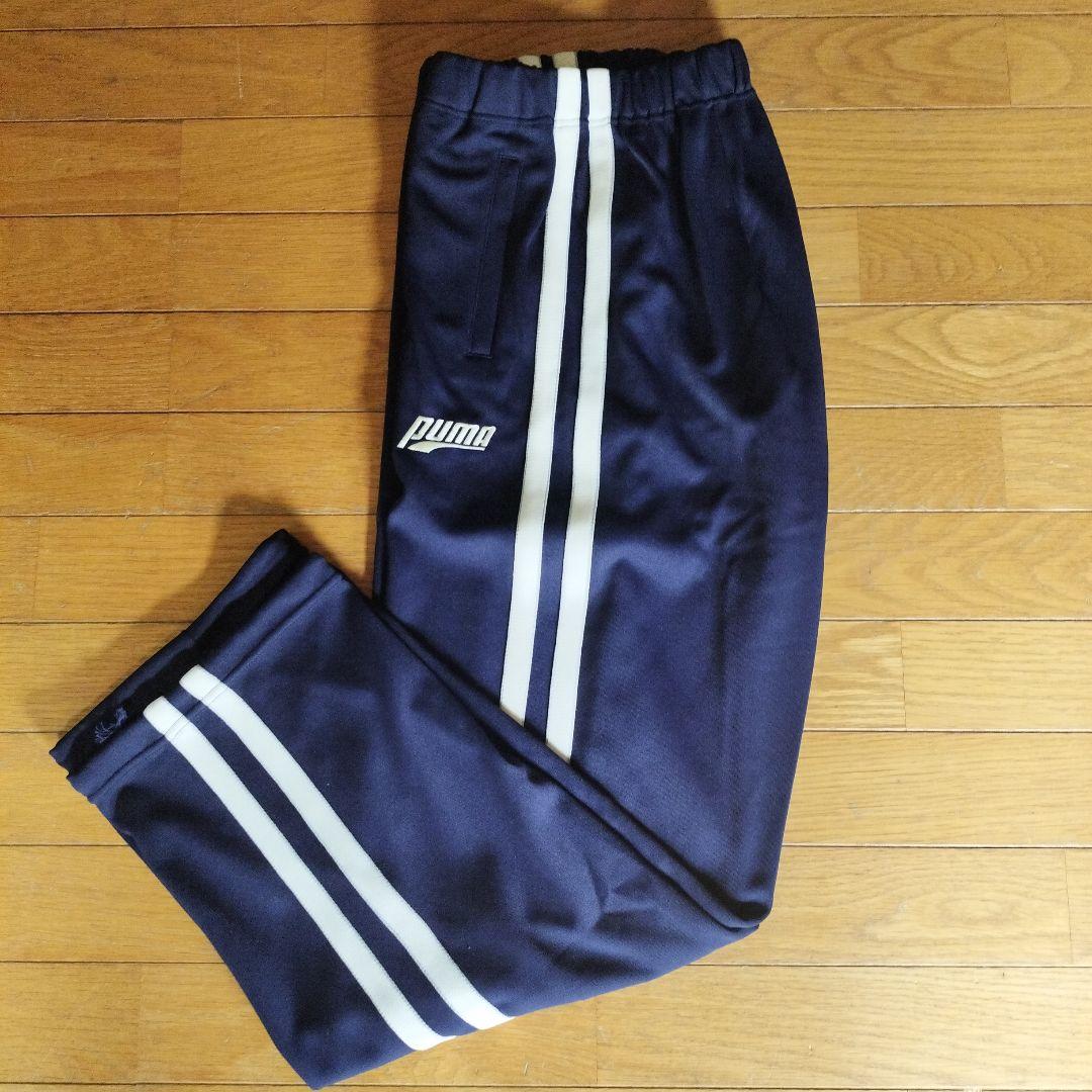 レア　PUMA　トラックパンツ