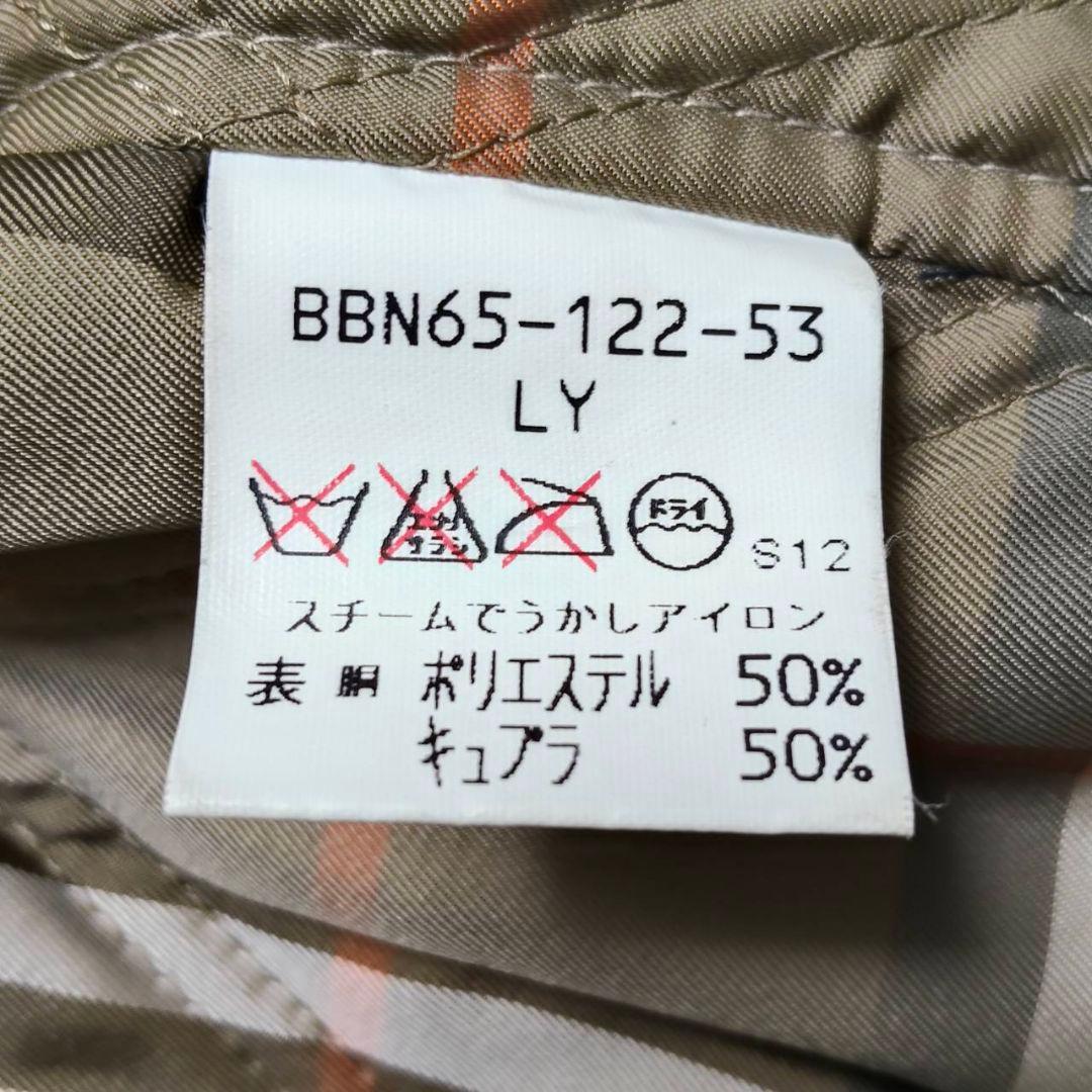 バーバリーズ モッズコート ライナー ノバチェック 大きいサイズ ベージュ