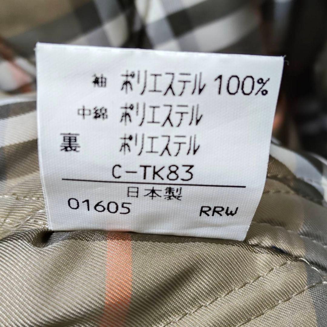 バーバリーズ モッズコート ライナー ノバチェック 大きいサイズ ベージュ