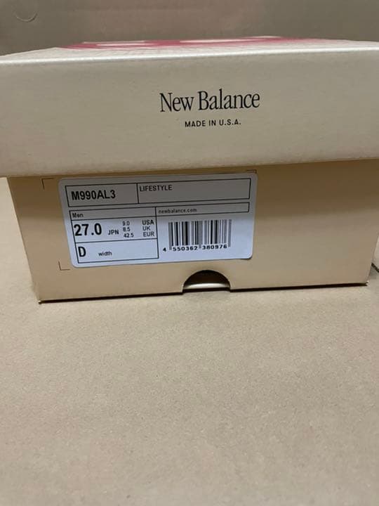 趣味・スポーツ・実用 New Balance 990V3 \"Sea Salt/Rain Cloud\"