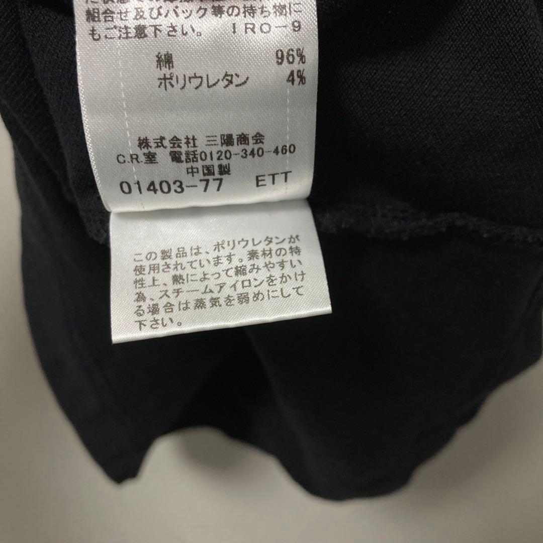 BURBERRY バーバリー BLUE LABELブルーレーベルポロシャツ黒M