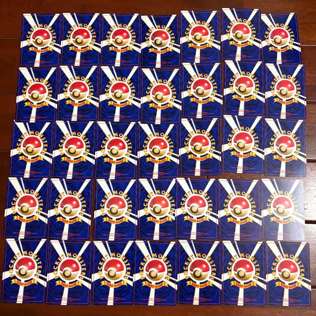希少品 ポケモンカード ジムリーダー スターター 旧裏 約250枚