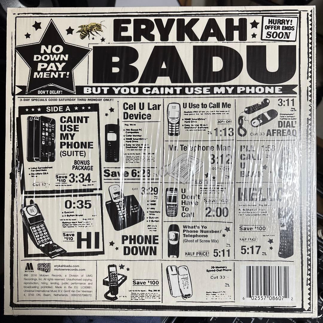 洋楽 Erykah Badu But You Caint Use My Phone