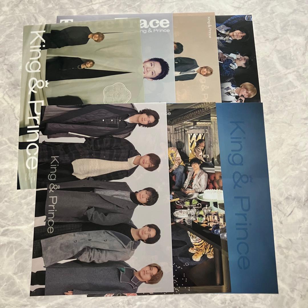 King & Prince CD シングル アルバム 特典付き まとめ売り