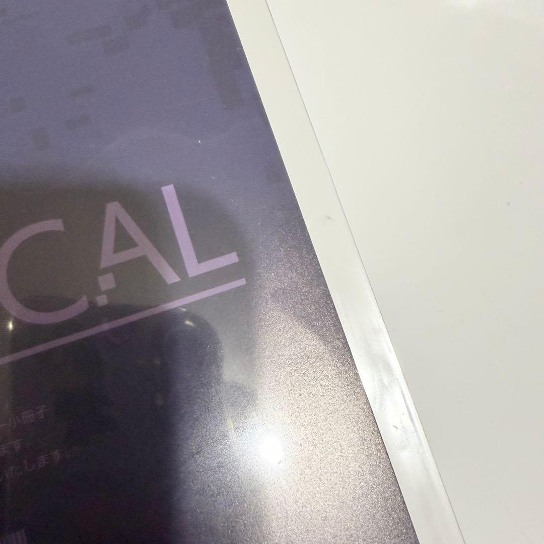 UN：LOGICAL アンロジカル ebten エビテン 特典 小冊子