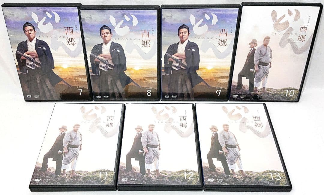 NHK大河ドラマ/西郷どん【DVD】全13巻セット