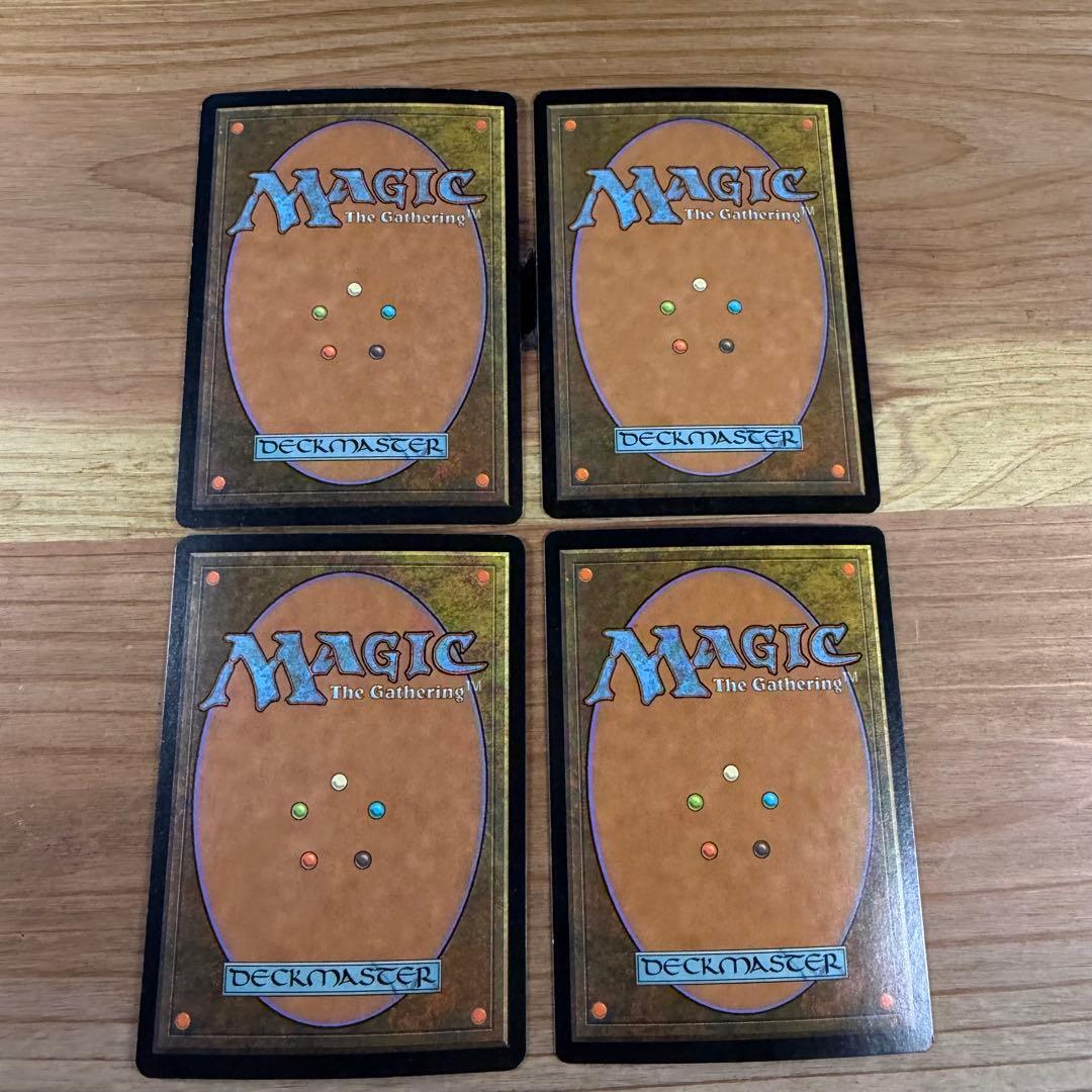 ラノワールの荒原/Llanowar Wastes Foil 英語 4枚 MTG