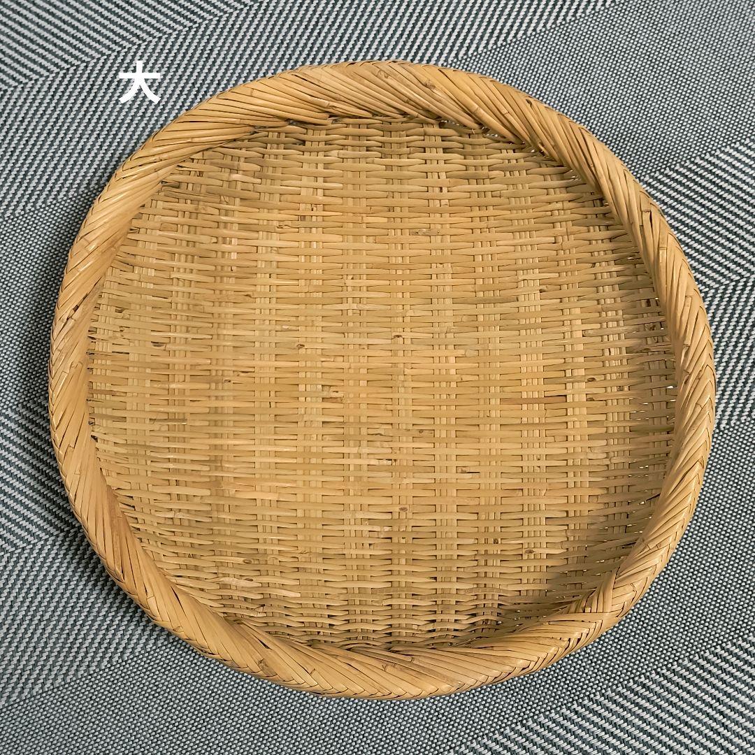[最終値下げしました！]東北 手作りの竹ざる 3サイズセット