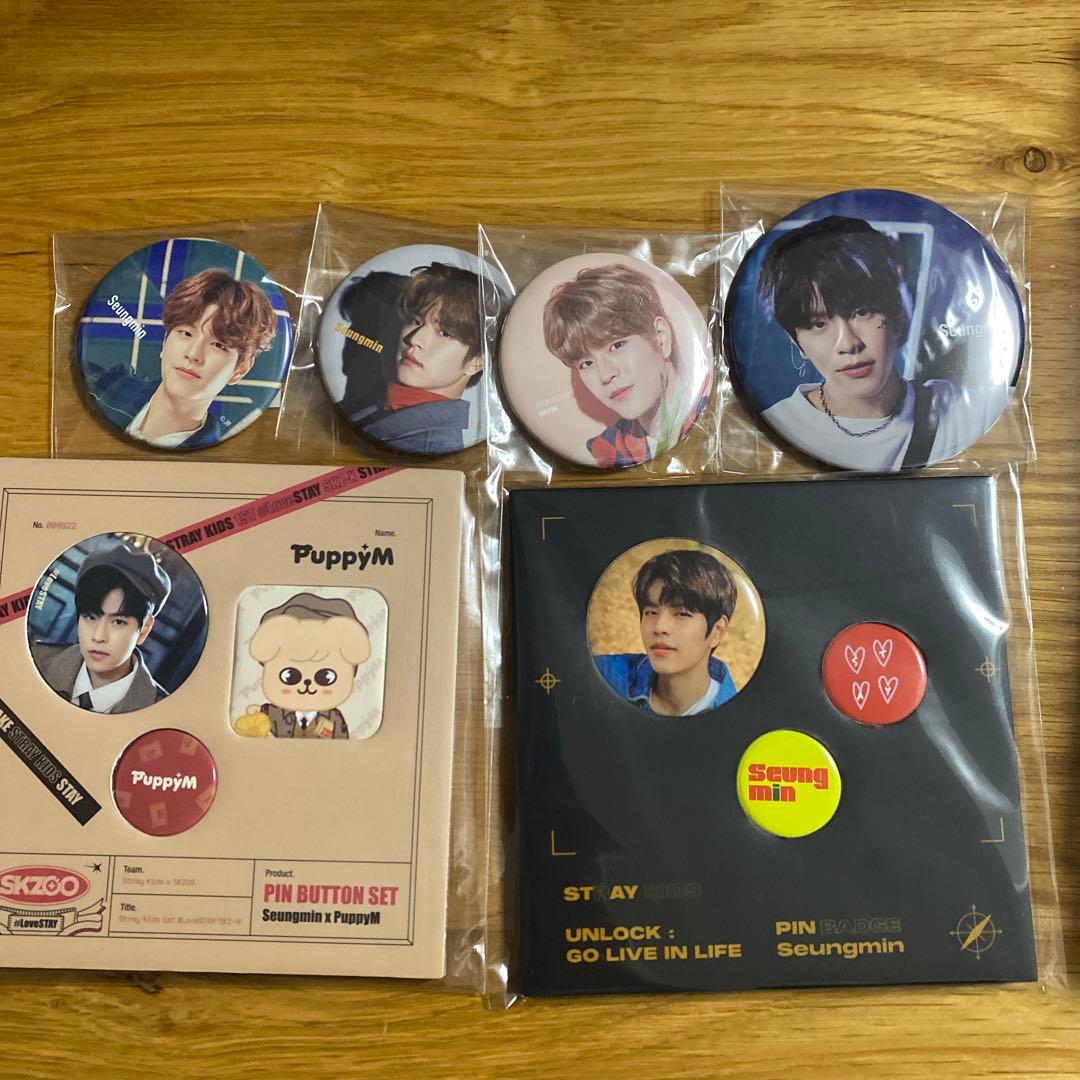 straykids スンミン 缶バッジ セット