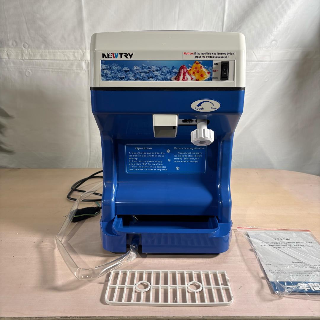 NEWTRY かき氷機 アイスクラッシャー かき氷メーカー 氷粉砕機 電動 業務