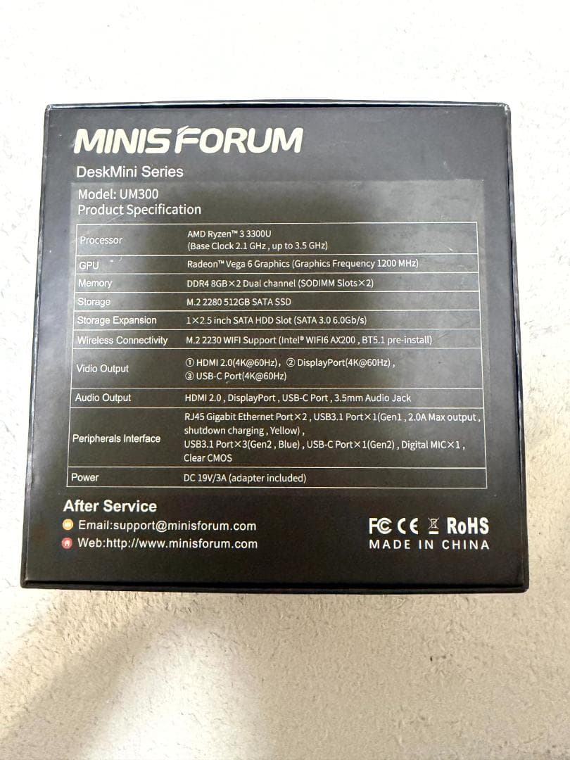 MINISFORUM UM300 ミニPC　中古