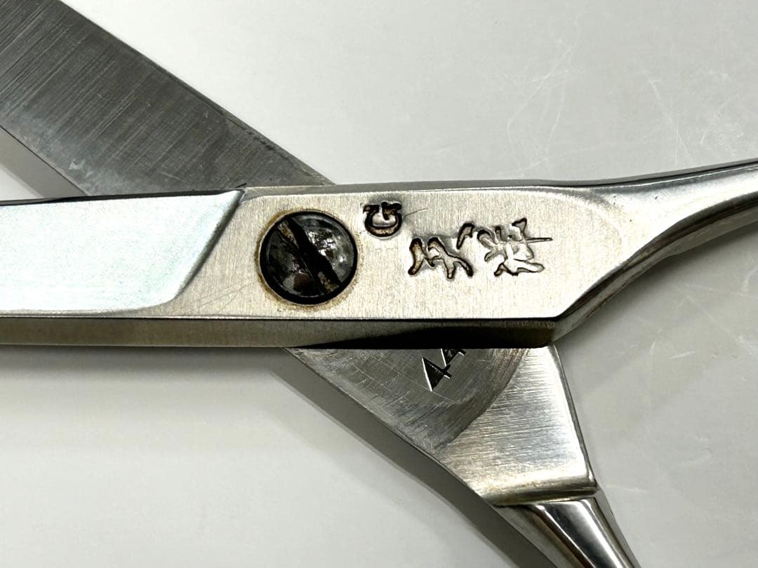 中古 天洋 G