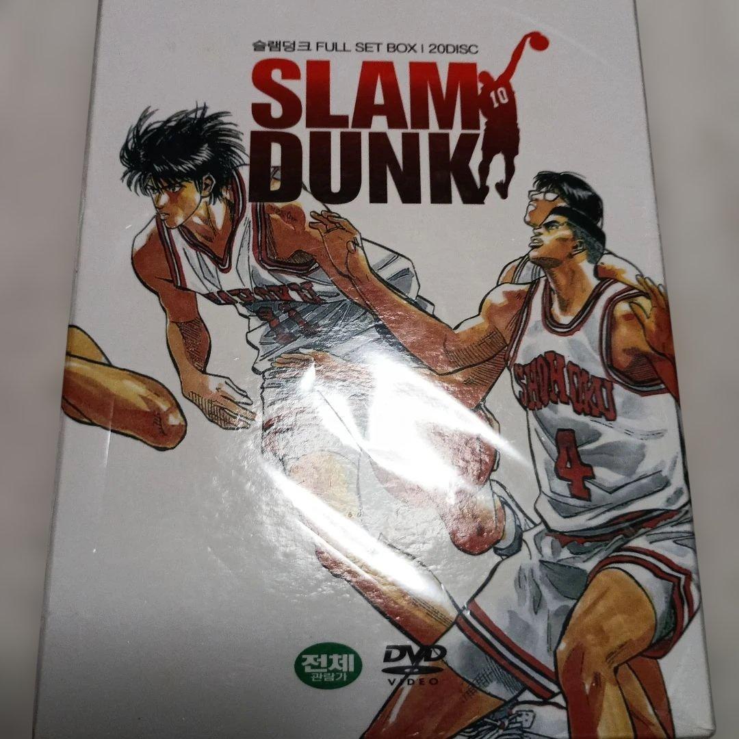 SLAMDUNK スラムダンク DVD 訳あり