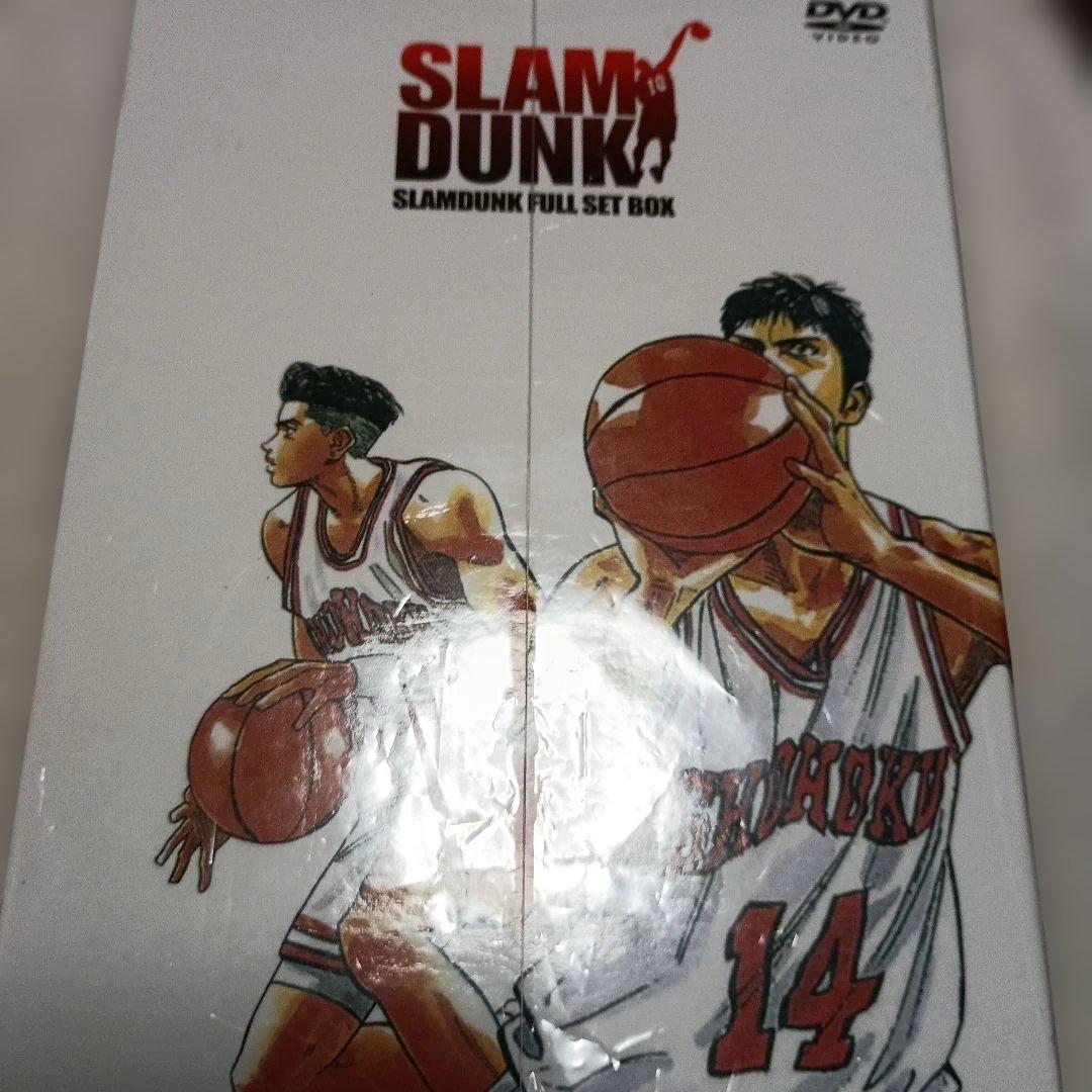 SLAMDUNK スラムダンク DVD 訳あり