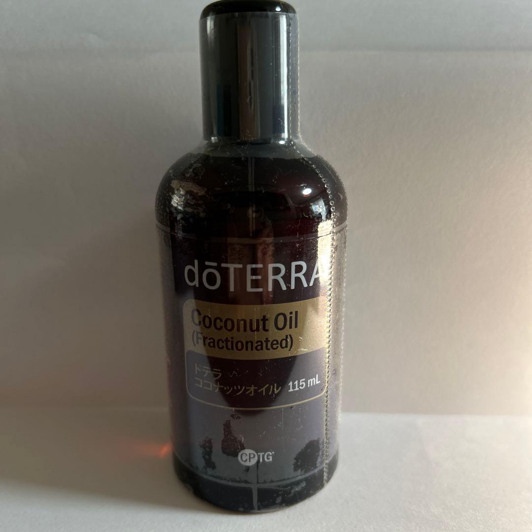 doTERRA フラクショネイテッドココナッツオイルとエッセンシャルオイルセット