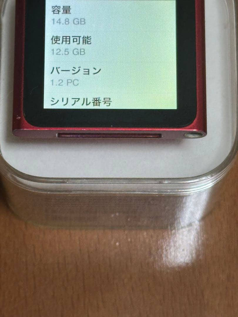 iPod nano 第6世代 16GB Apple レッド アップル 動作確認済