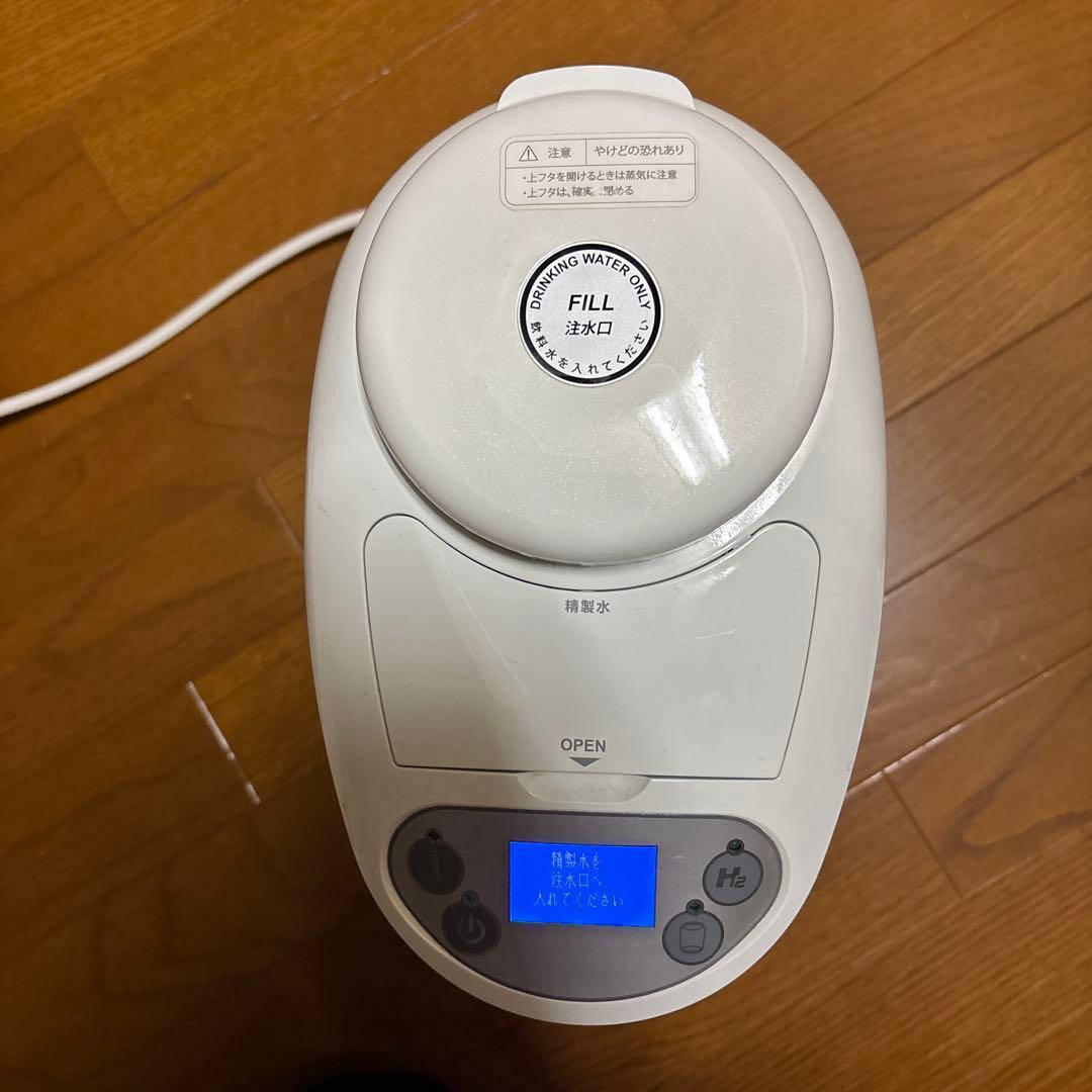 アイテック　水素マルチポッド　水素発生器　水素水生成器　専用カニューレ2本付き
