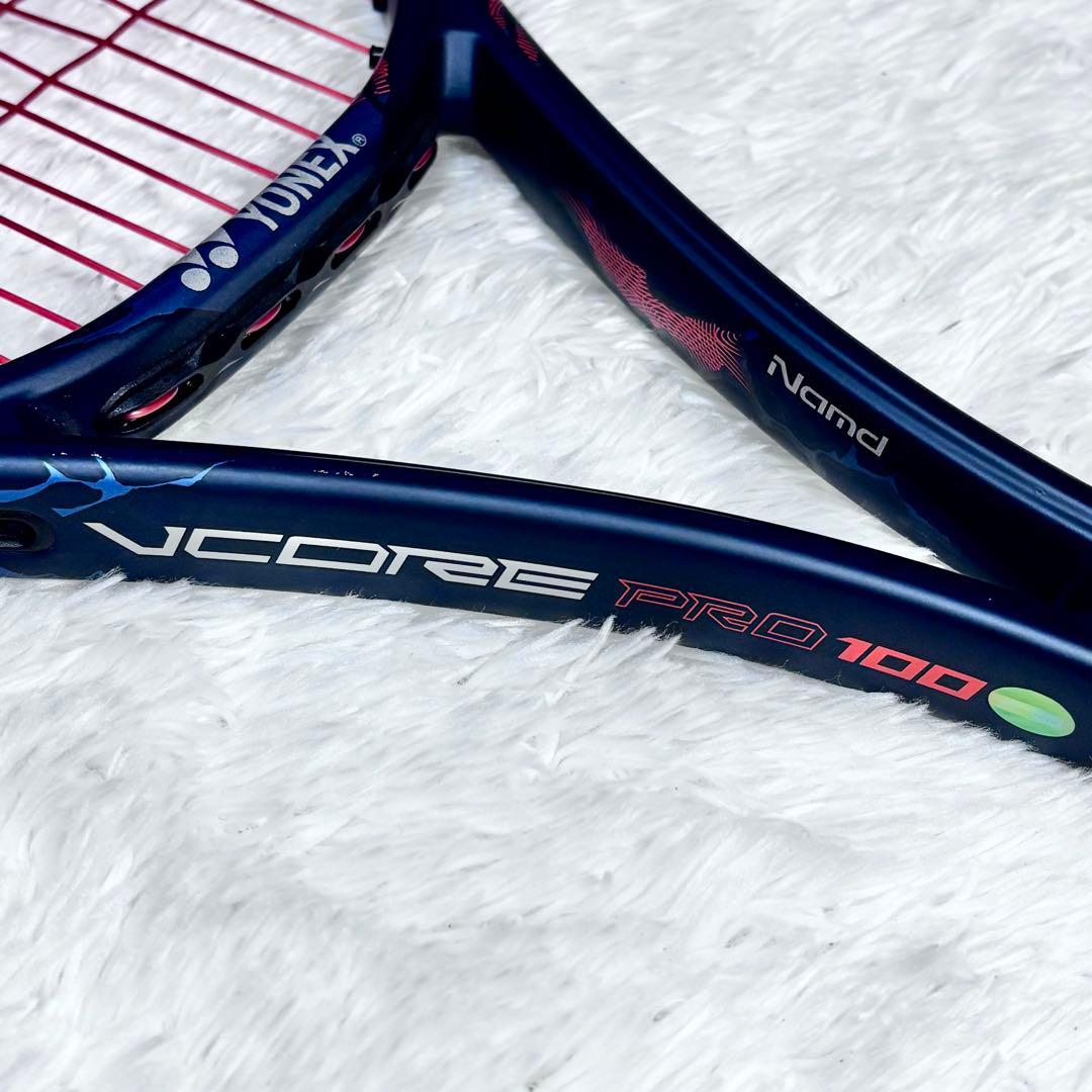 ✨超美品✨ YONEX VCORE PRO100 硬式ラケットnoboru