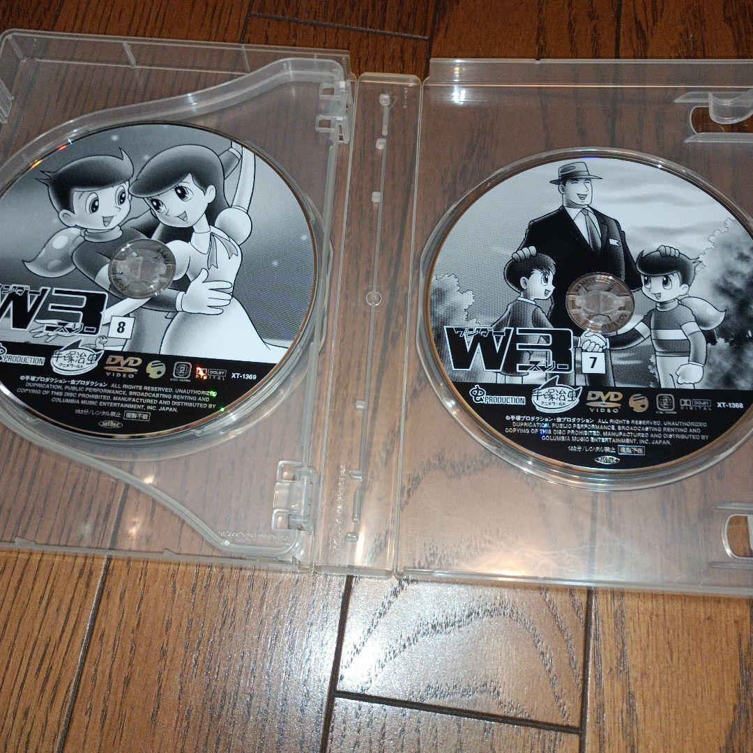 手塚治虫／ワンダースリーComplete Box DVD 【見本品】