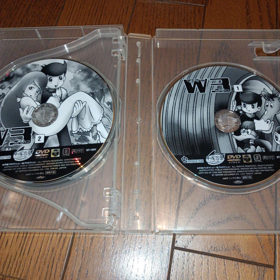 手塚治虫／ワンダースリーComplete Box DVD 【見本品】