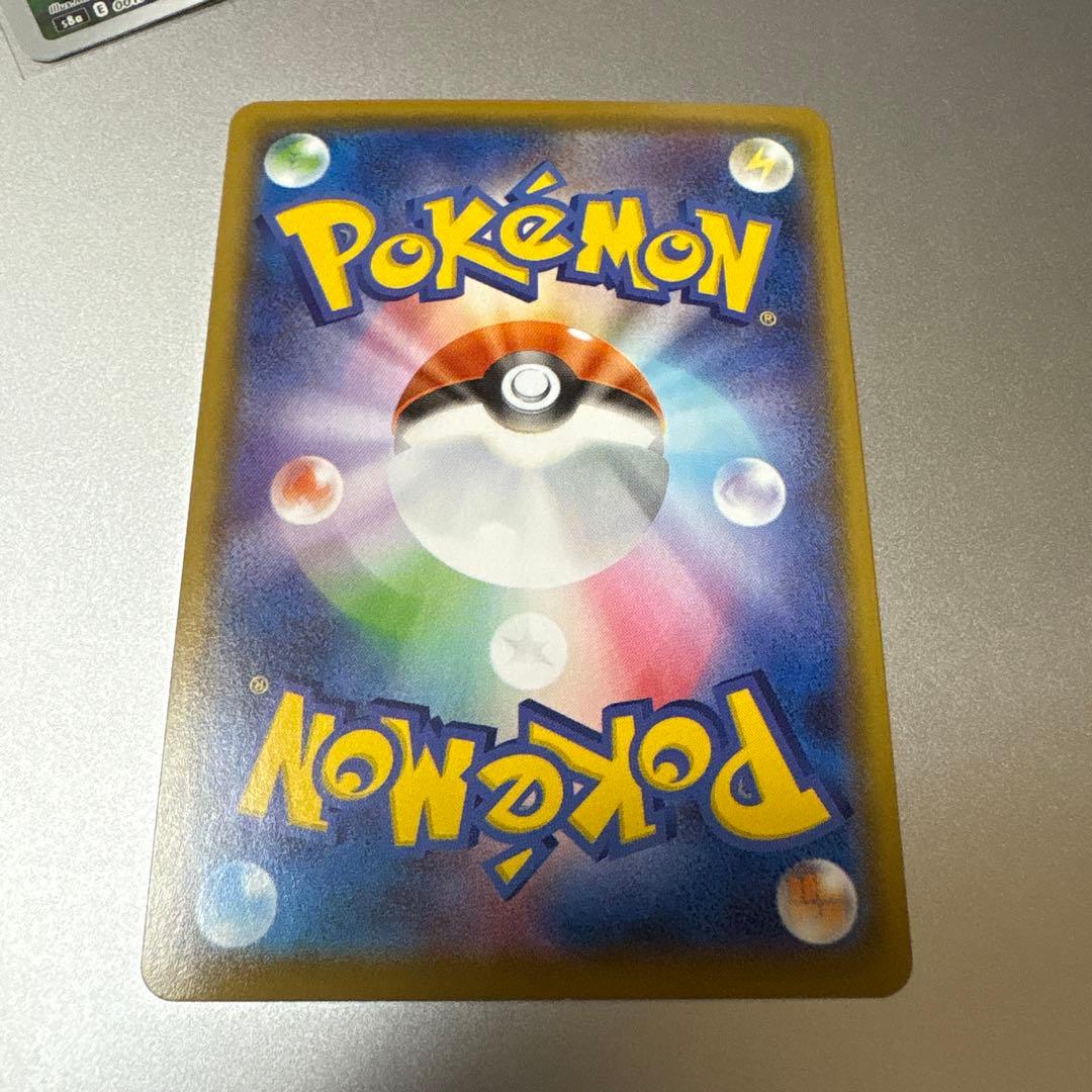 25thピカチュウミラー1枚 ノーマル25thピカチュウ3枚 超美品