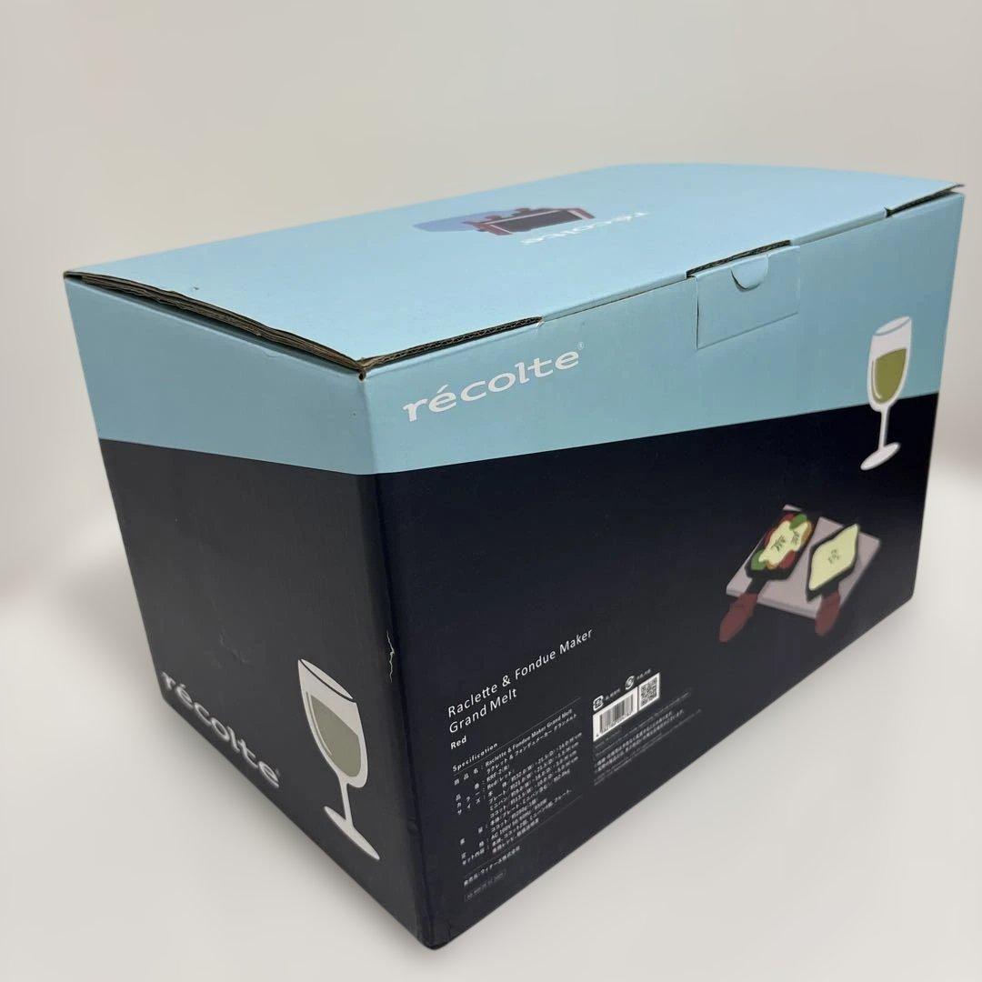 週末セール【新品未使用】レコルト ラクレット アンドフォンデュメーカー グランm