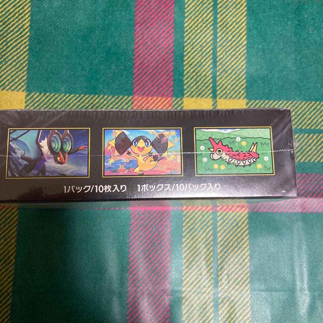 田*中様 新品未使用即日発送ポケモンカードメガドリームEXハイクラスパックシュリ