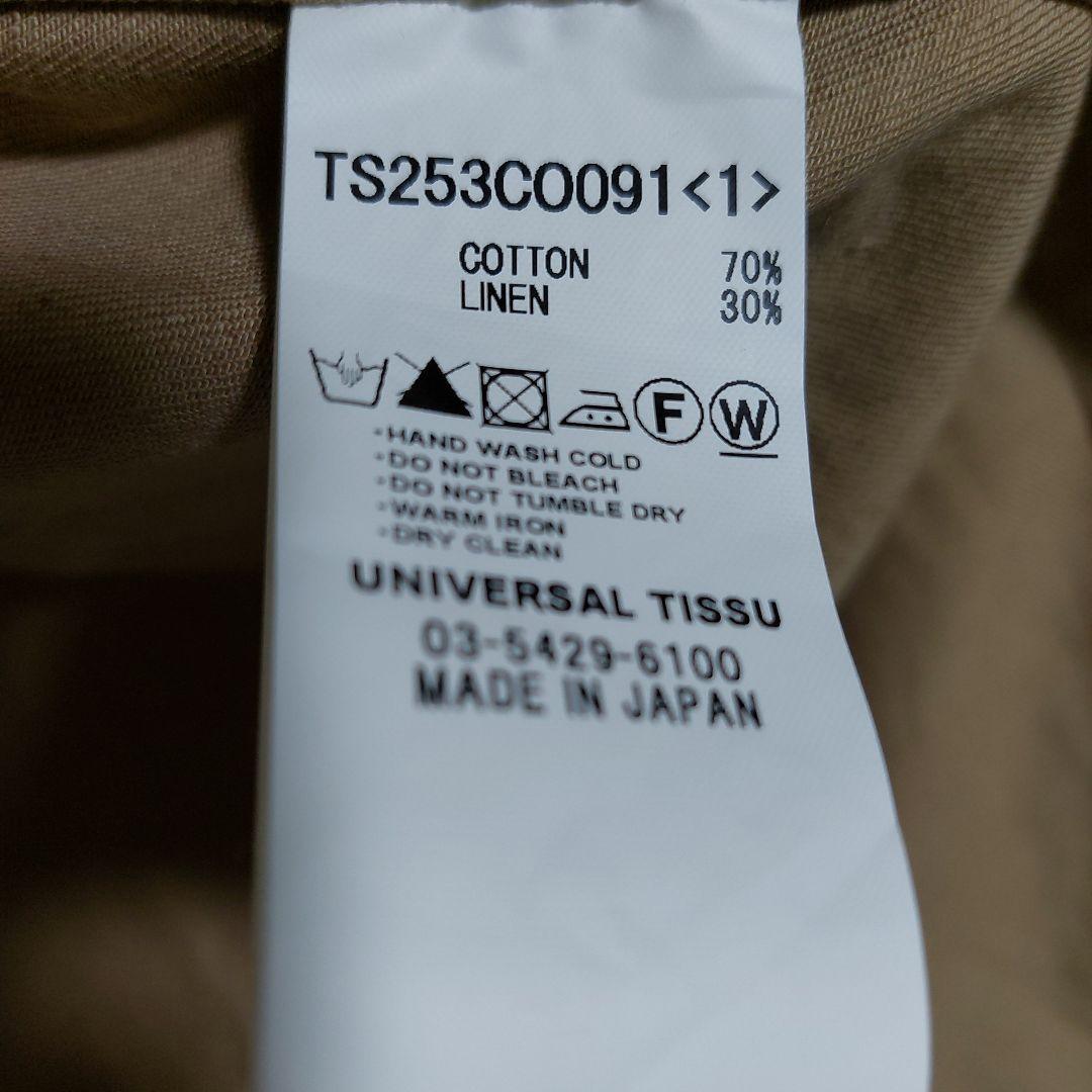 専用になりました　　新品未使用　TISSUティシュ　2025新作レディース