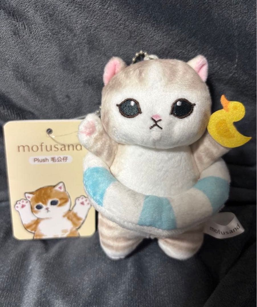 ぬいぐるみ user_889556bb