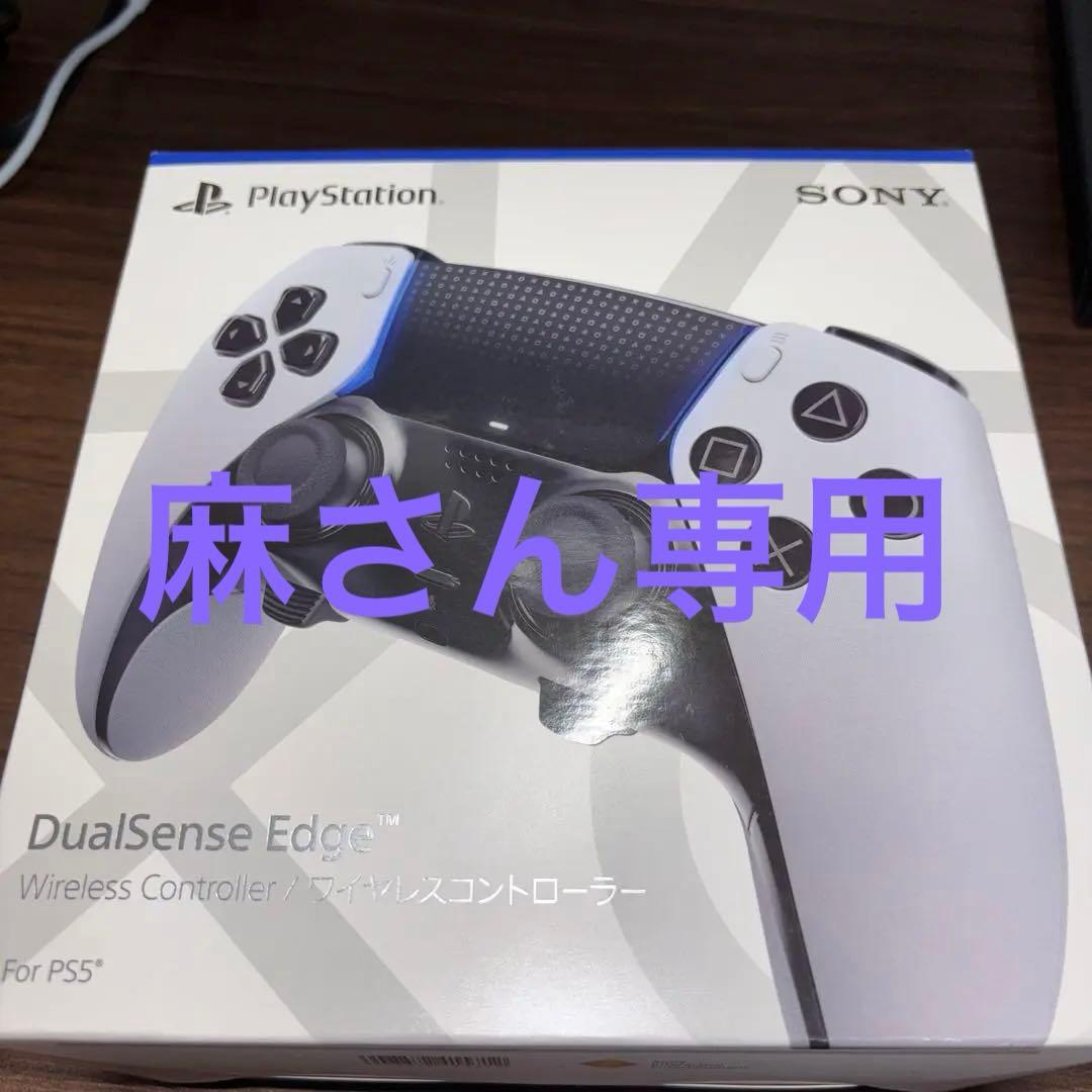 SONY DualSense Edge ワイヤレスコントローラー
